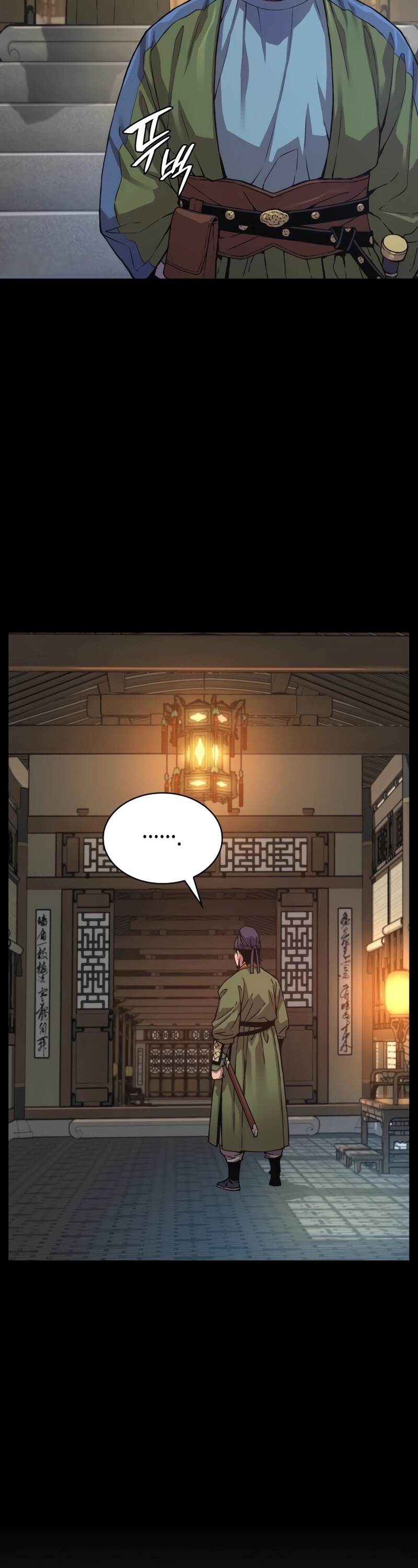 Myst Might Mayhem ตอนที่ 3 page 13