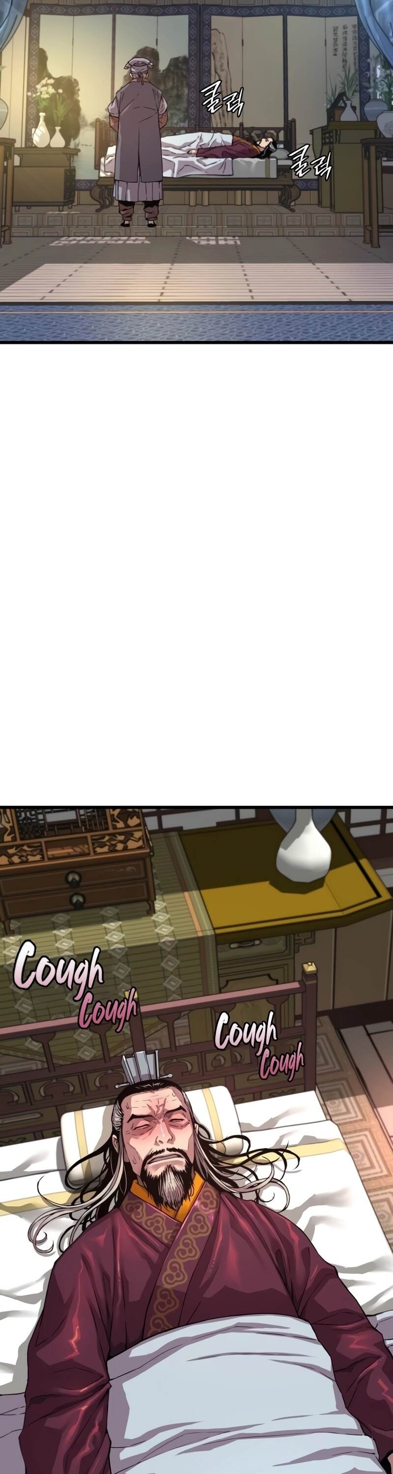 Myst Might Mayhem ตอนที่ 3 page 48