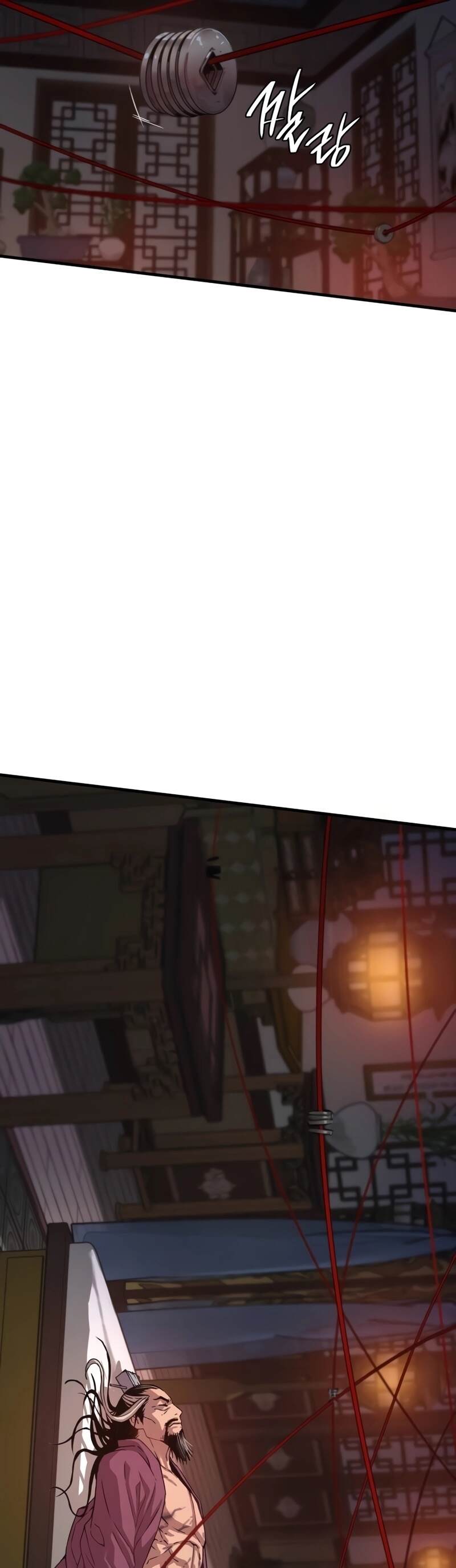 Myst Might Mayhem ตอนที่ 4 page 50