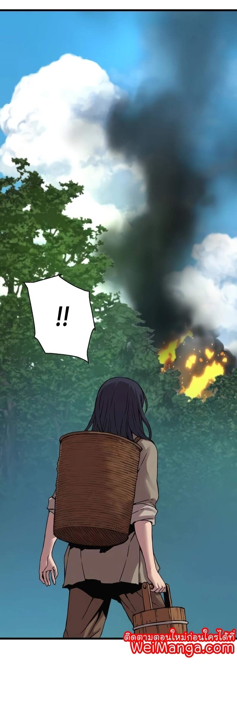 Myst Might Mayhem ตอนที่ 6 page 18