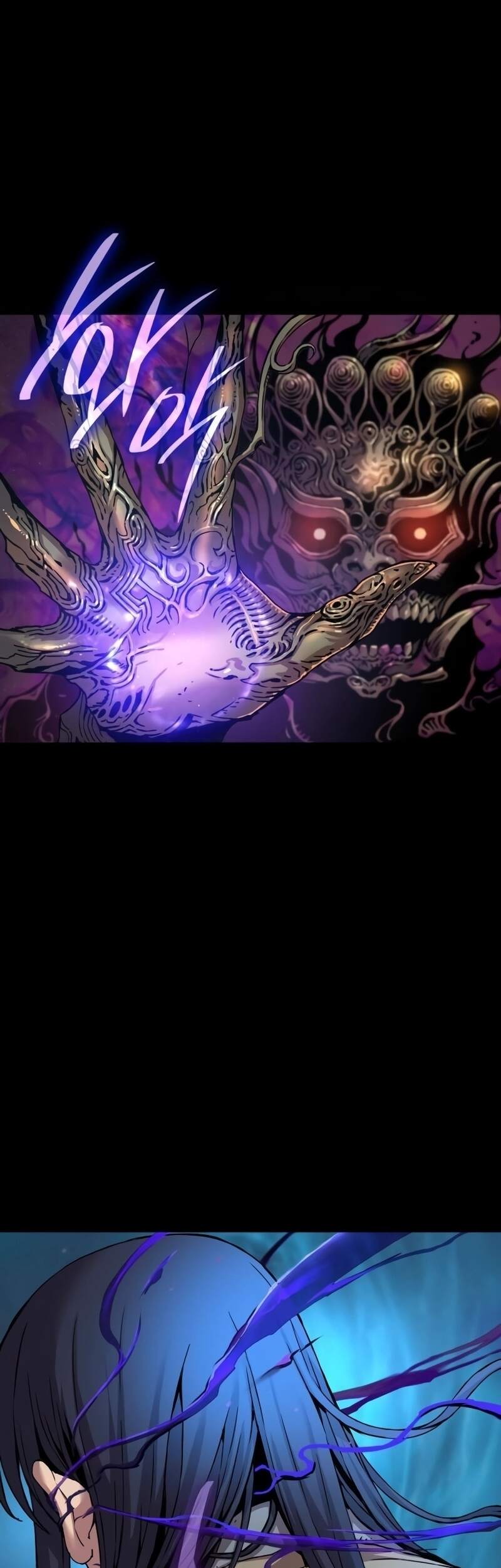 Myst Might Mayhem ตอนที่ 6 page 33