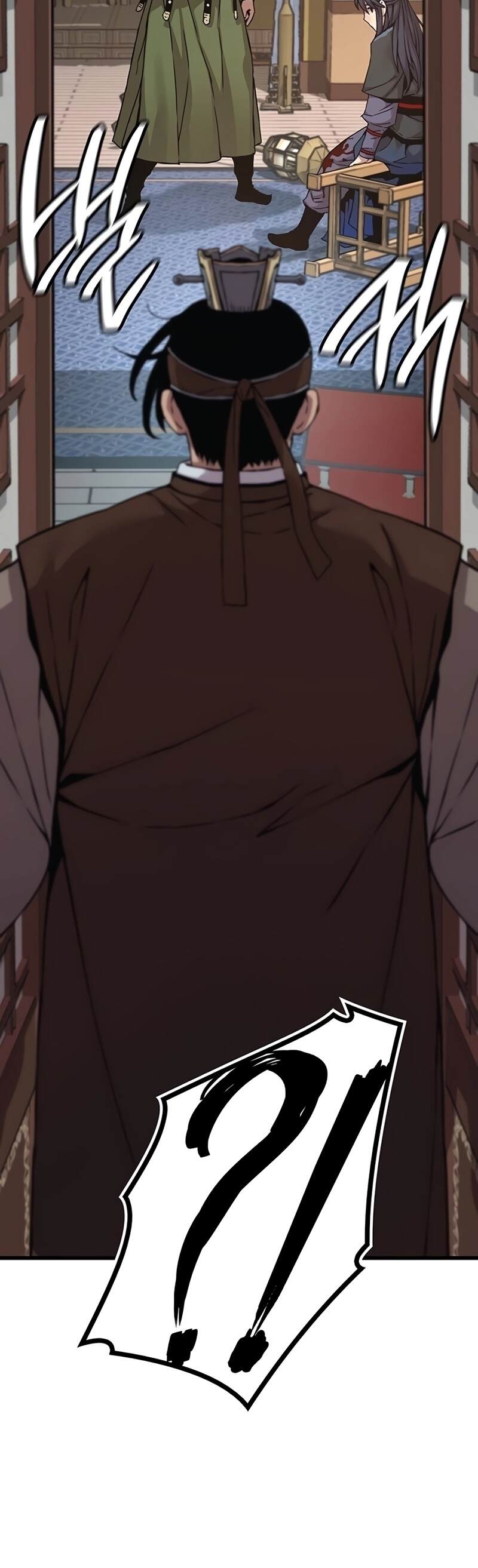 Myst Might Mayhem ตอนที่ 7 page 49