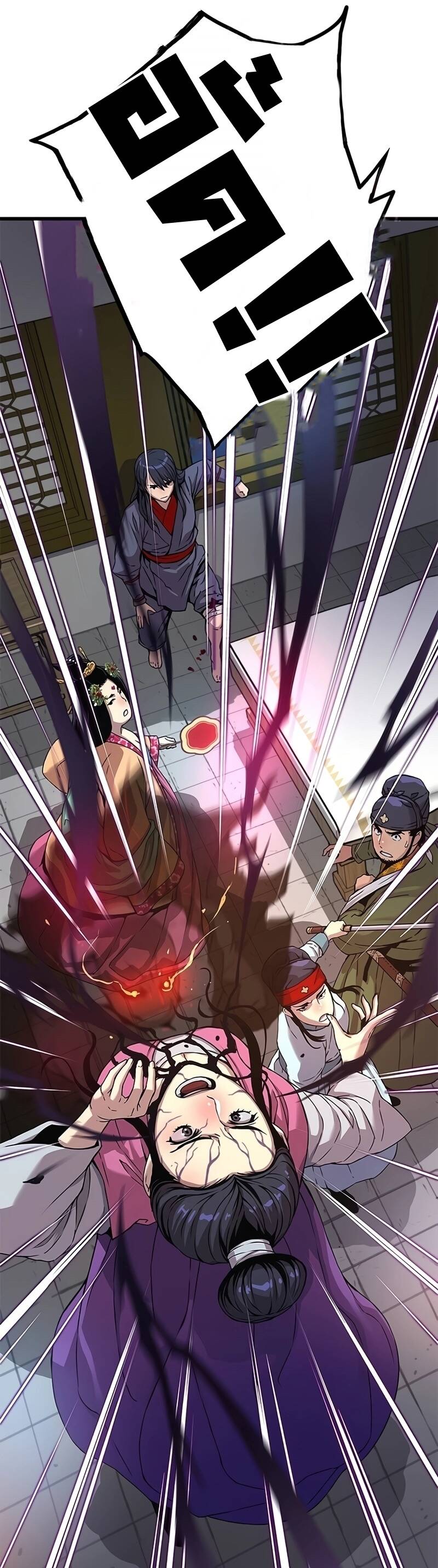 Myst Might Mayhem ตอนที่ 8 page 25