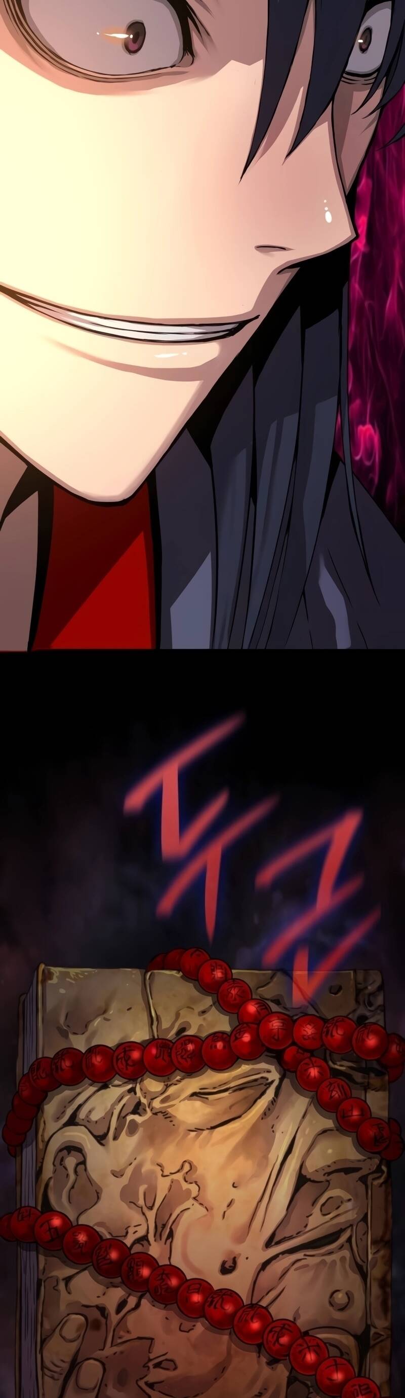 Myst Might Mayhem ตอนที่ 9 page 46