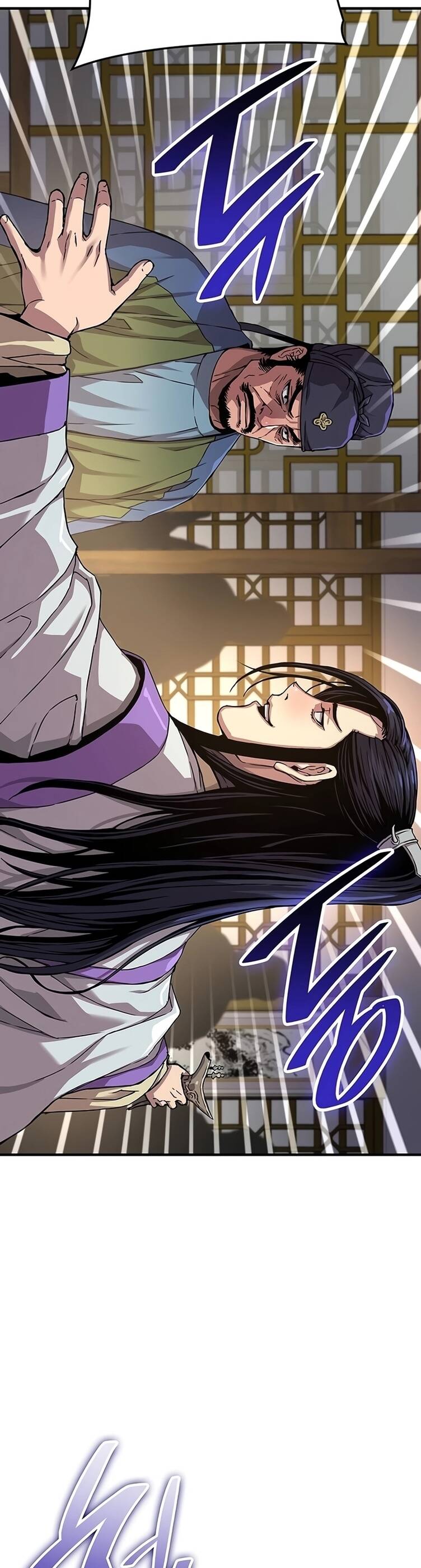 Myst Might Mayhem ตอนที่ 9 page 53