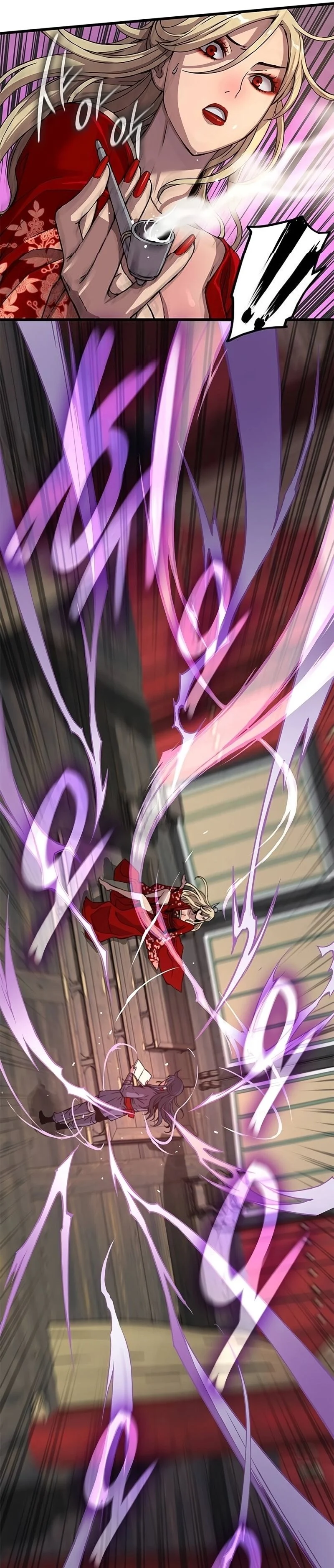 Myst Might Mayhem ตอนที่ 14 page 20