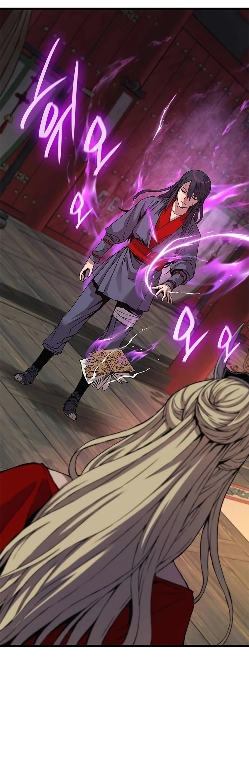 Myst Might Mayhem ตอนที่ 14 page 31