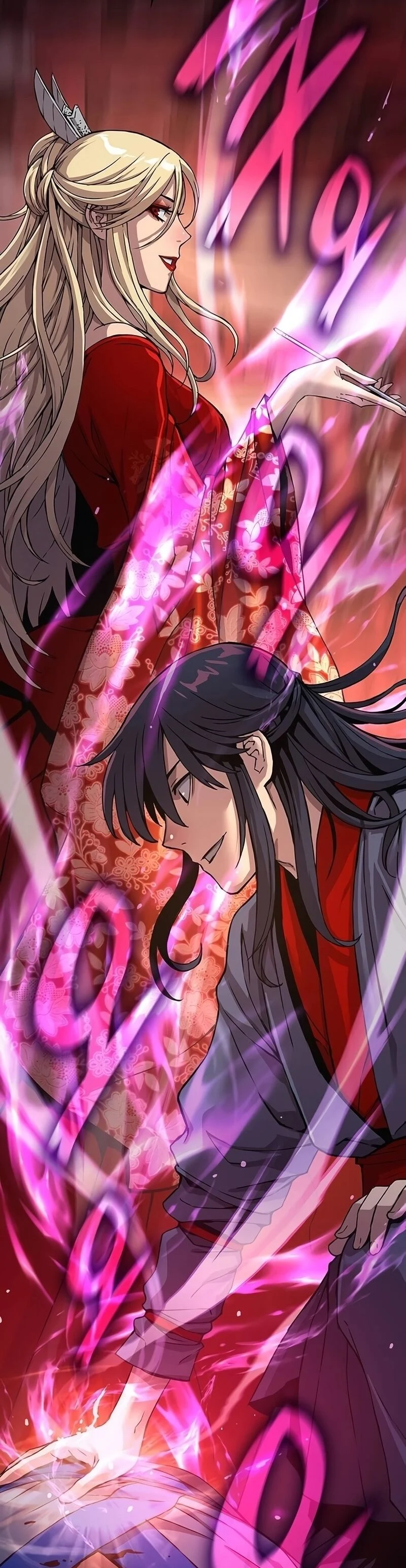 Myst Might Mayhem ตอนที่ 14 page 46