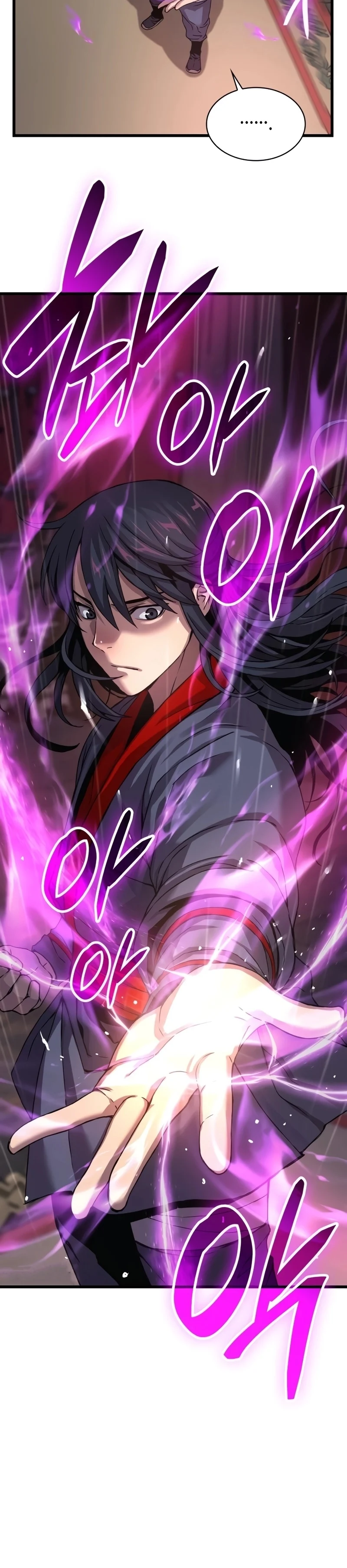 Myst Might Mayhem ตอนที่ 15 page 11