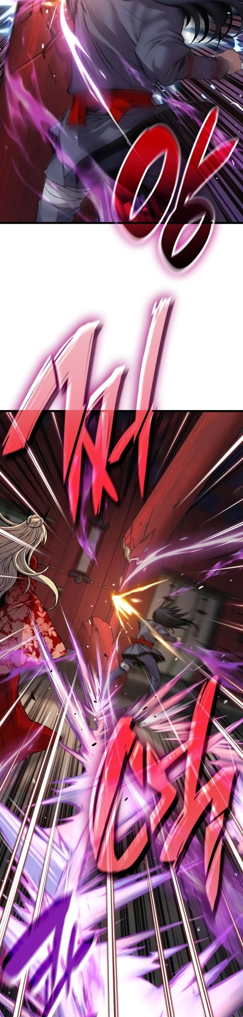 Myst Might Mayhem ตอนที่ 15 page 14