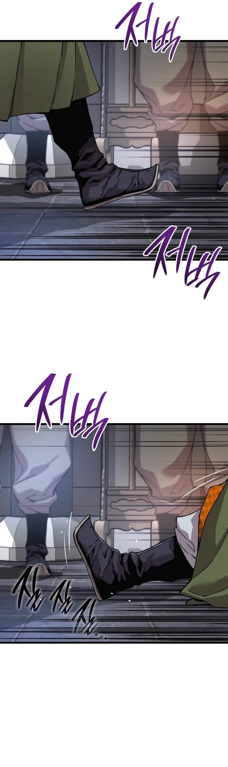 Myst Might Mayhem ตอนที่ 16 page 55