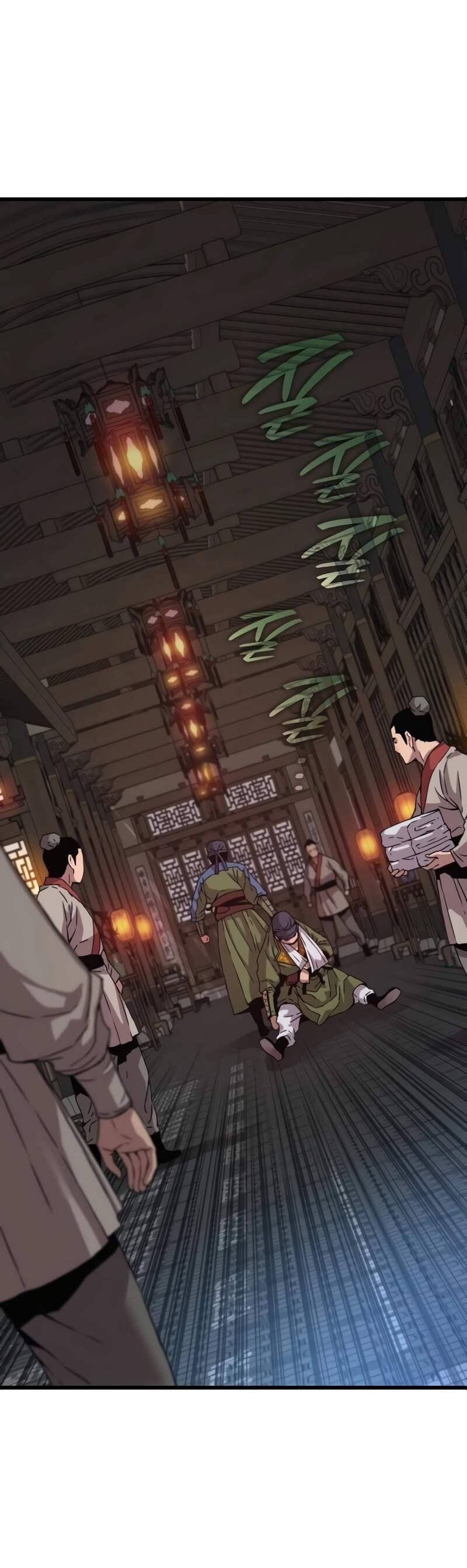 Myst Might Mayhem ตอนที่ 16 page 56