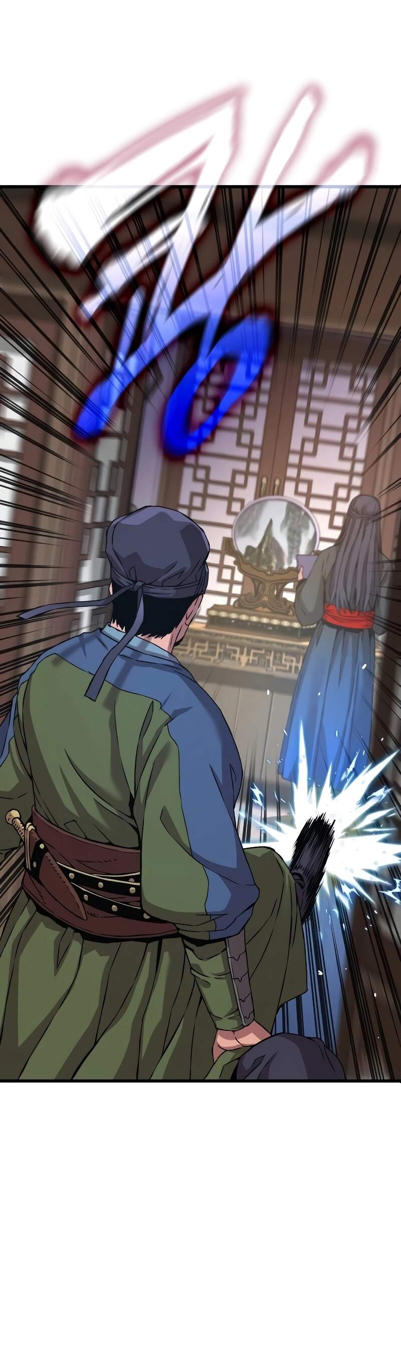 Myst Might Mayhem ตอนที่ 16 page 57