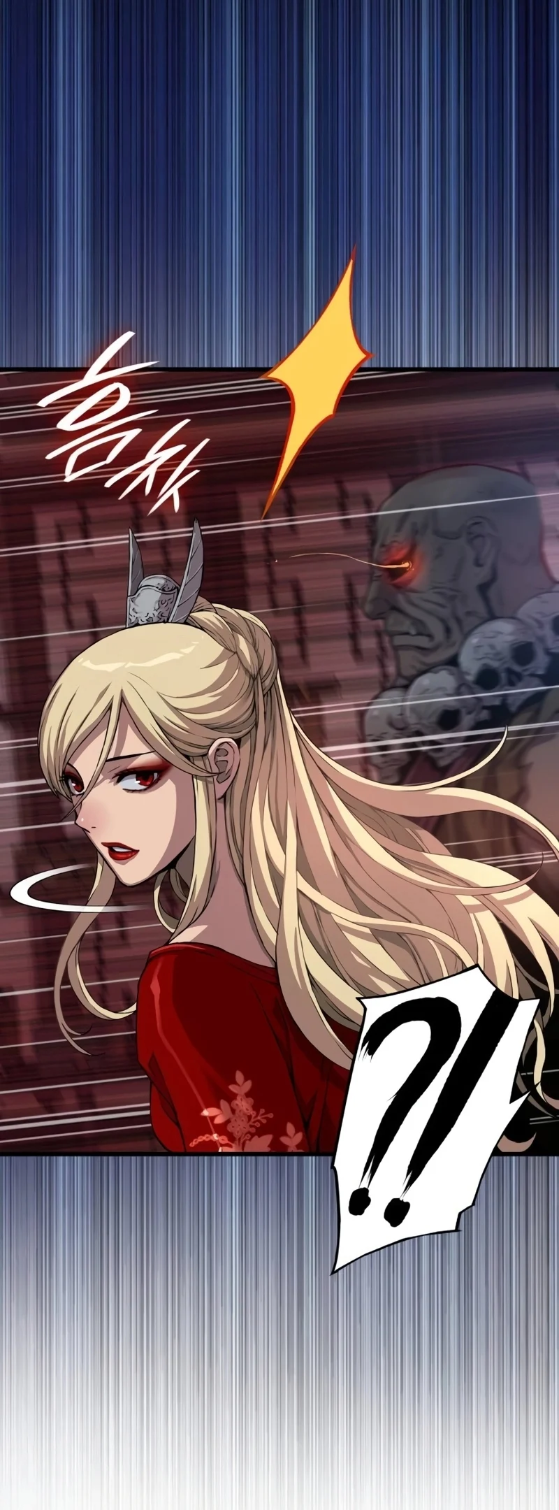 Myst Might Mayhem ตอนที่ 19 page 82