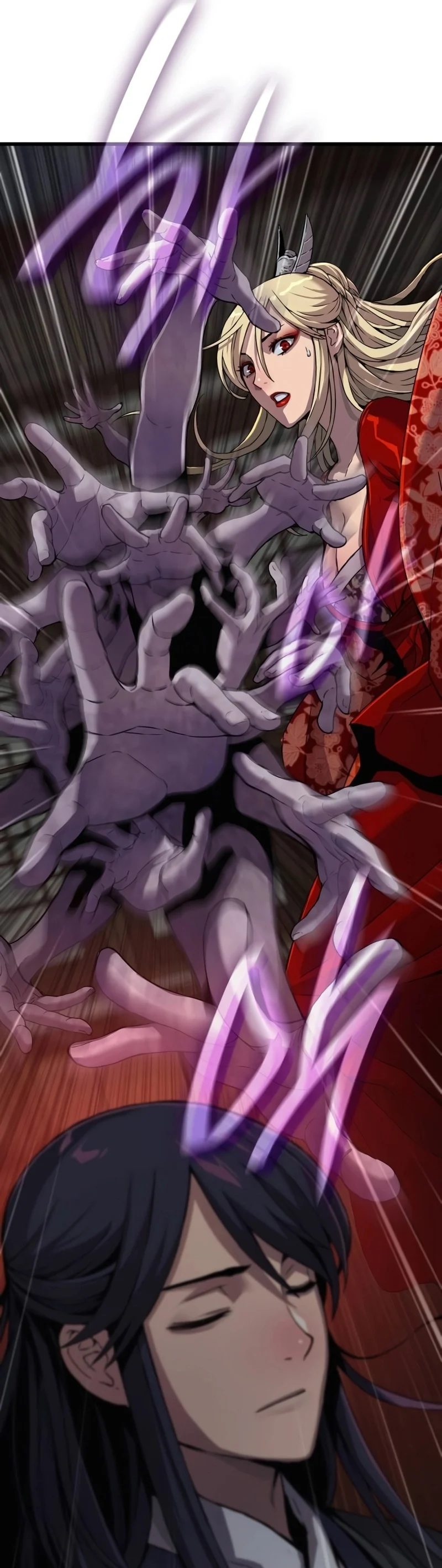 Myst Might Mayhem ตอนที่ 19 page 84