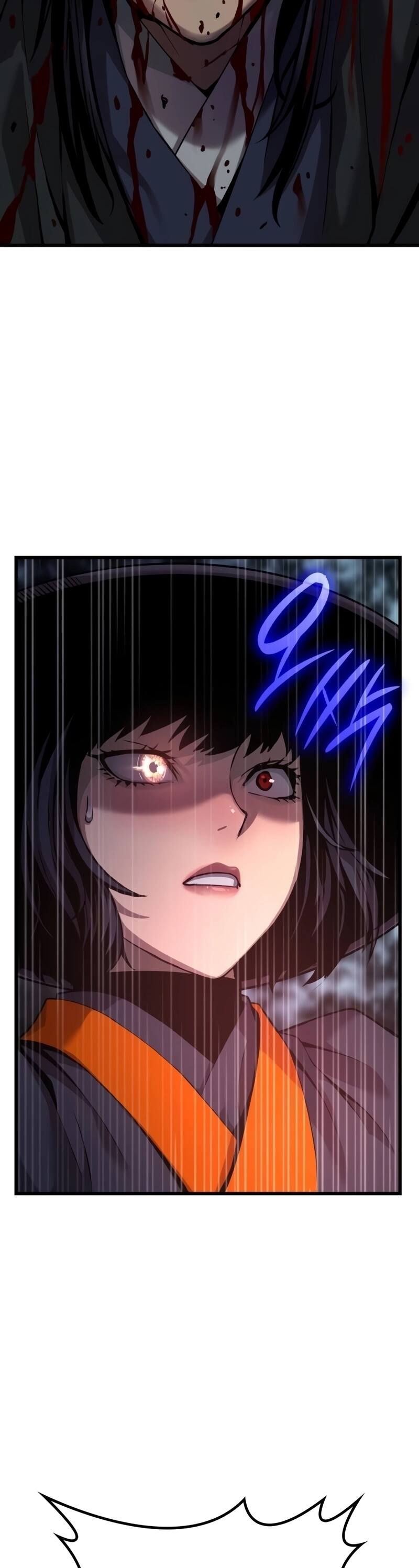 Myst Might Mayhem ตอนที่ 22 page 17