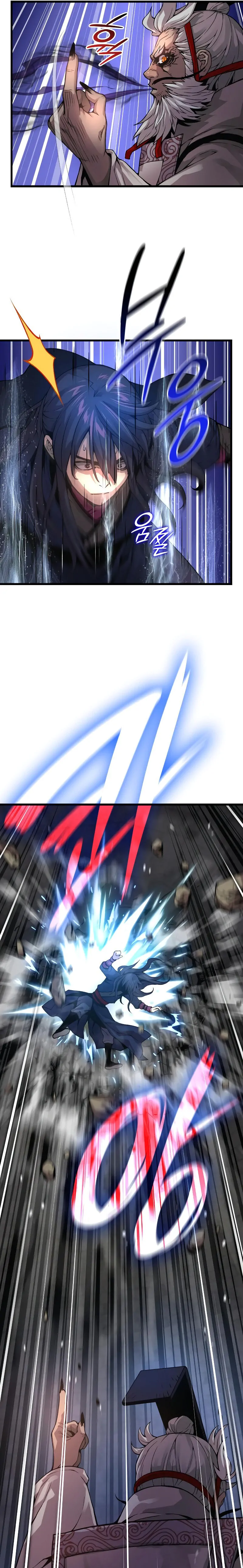 Myst Might Mayhem ตอนที่ 72 page 8