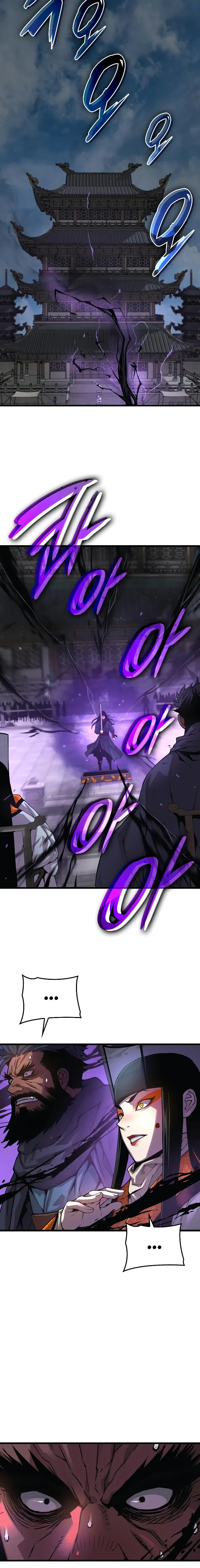 Myst Might Mayhem ตอนที่ 85 page 13