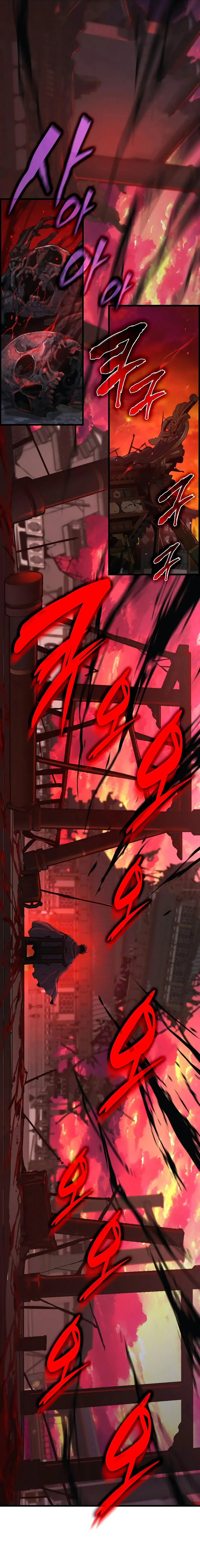 Myst Might Mayhem ตอนที่ 85 page 18