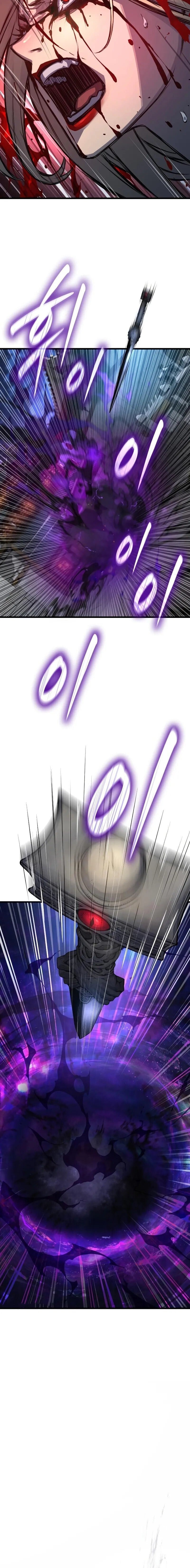 Myst Might Mayhem ตอนที่ 107 page 21