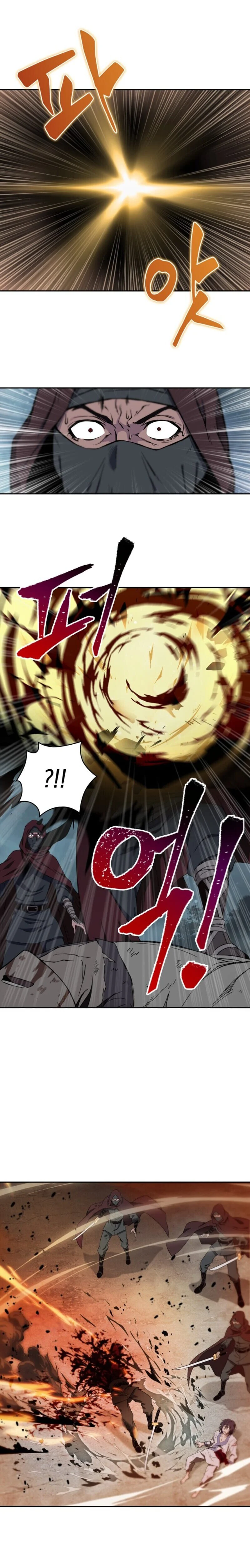 Nano Machine นาโนมาชิน ตอนที่ 1 page 11