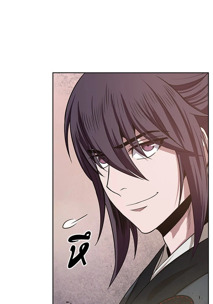 Nano Machine นาโนมาชิน ตอนที่ 18 page 30