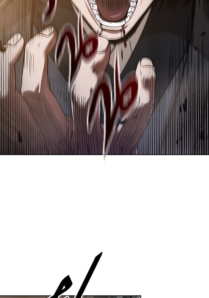 Nano Machine นาโนมาชิน ตอนที่ 18 page 70