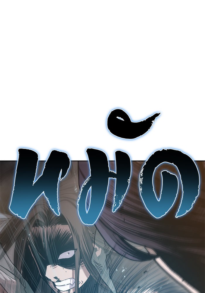 Nano Machine นาโนมาชิน ตอนที่ 18 page 72