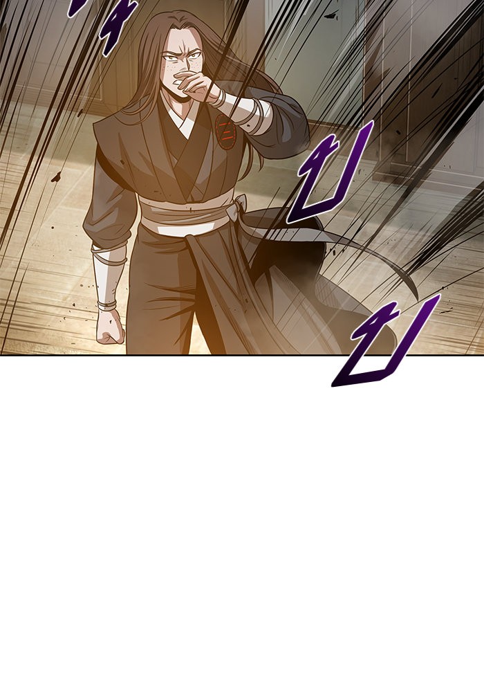 Nano Machine นาโนมาชิน ตอนที่ 18 page 82