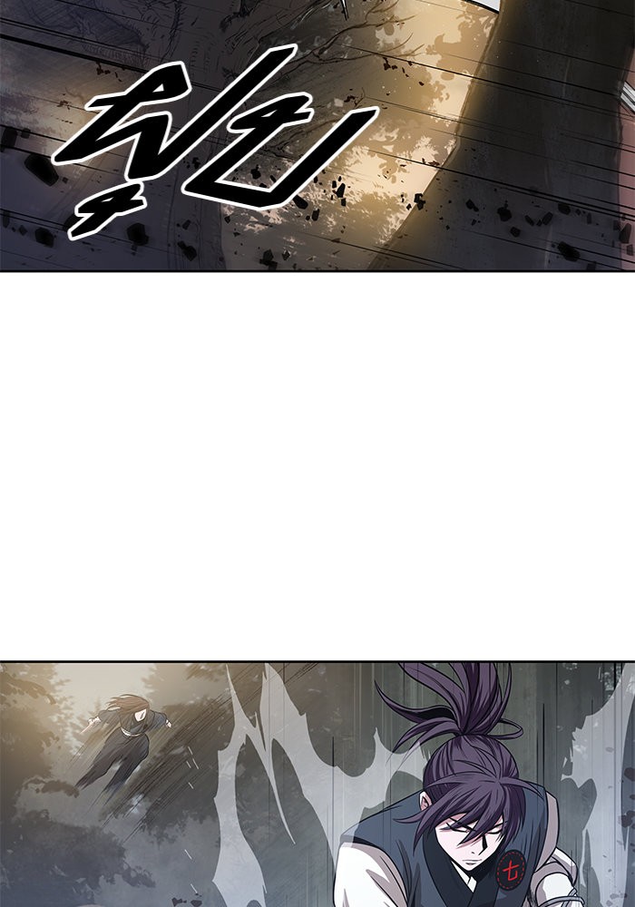 Nano Machine นาโนมาชิน ตอนที่ 18 page 94