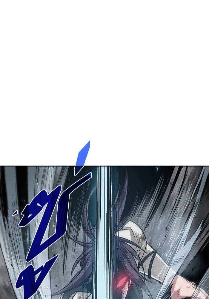 Nano Machine นาโนมาชิน ตอนที่ 19 page 0