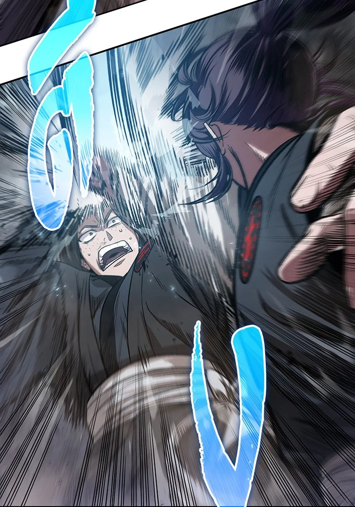 Nano Machine นาโนมาชิน ตอนที่ 19 page 3