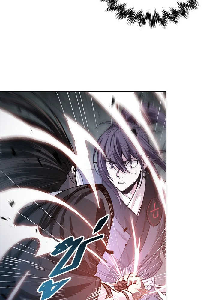 Nano Machine นาโนมาชิน ตอนที่ 19 page 20