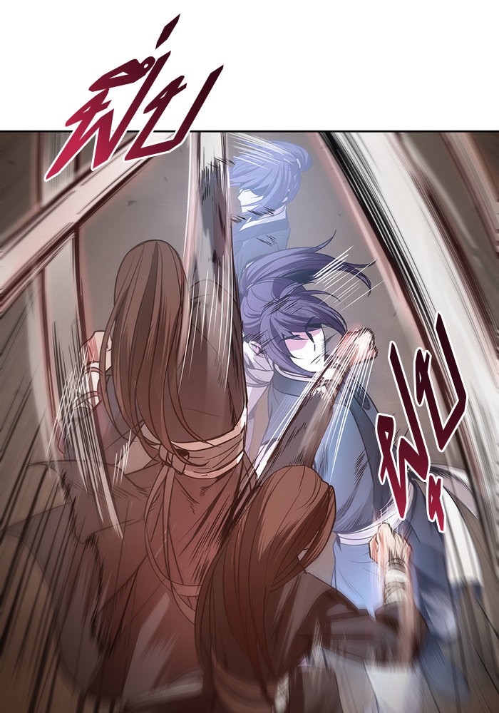 Nano Machine นาโนมาชิน ตอนที่ 19 page 78