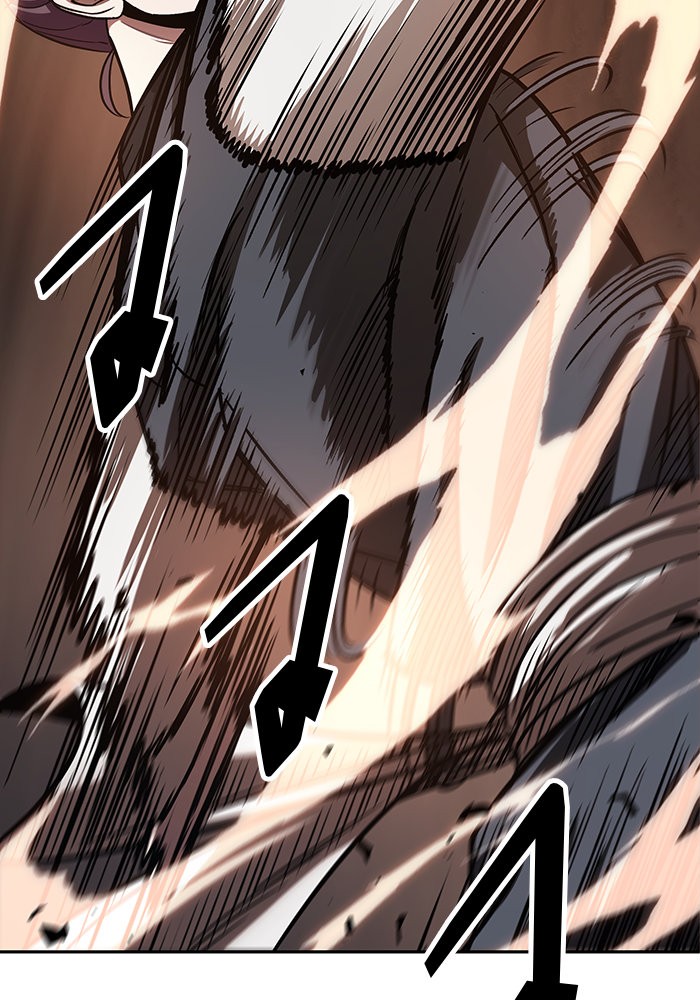 Nano Machine นาโนมาชิน ตอนที่ 19 page 81