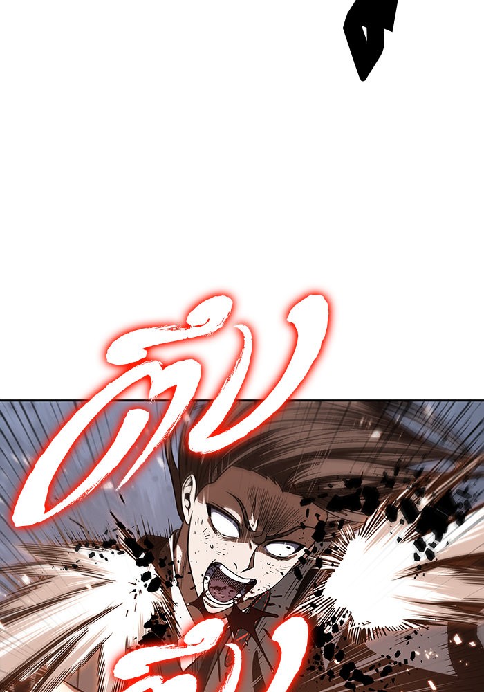 Nano Machine นาโนมาชิน ตอนที่ 19 page 82