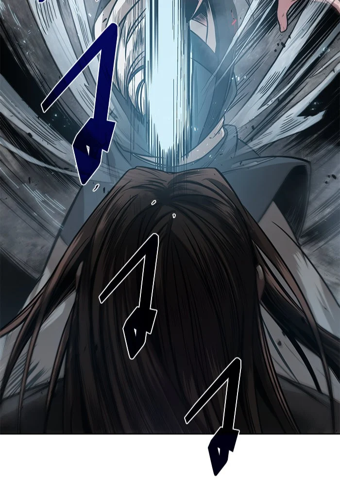 Nano Machine นาโนมาชิน ตอนที่ 20 page 1