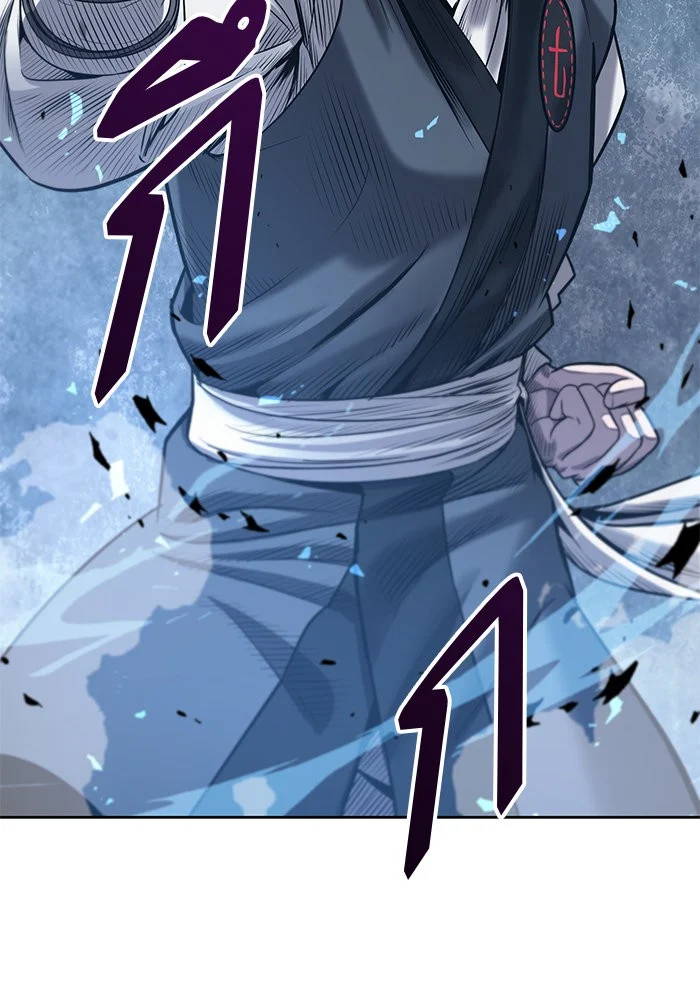 Nano Machine นาโนมาชิน ตอนที่ 20 page 9