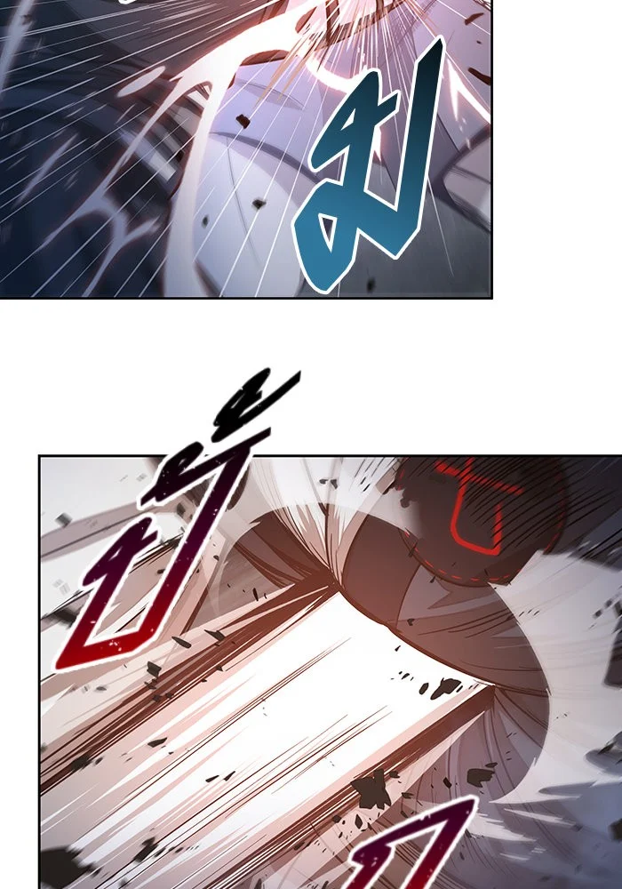 Nano Machine นาโนมาชิน ตอนที่ 20 page 21