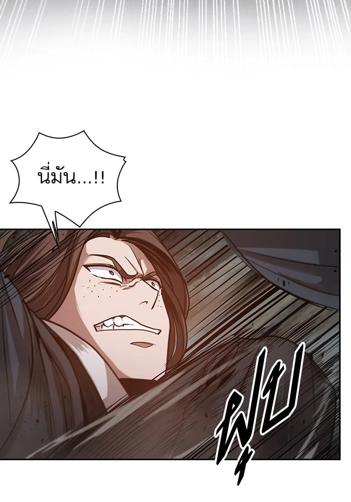 Nano Machine นาโนมาชิน ตอนที่ 20 page 40