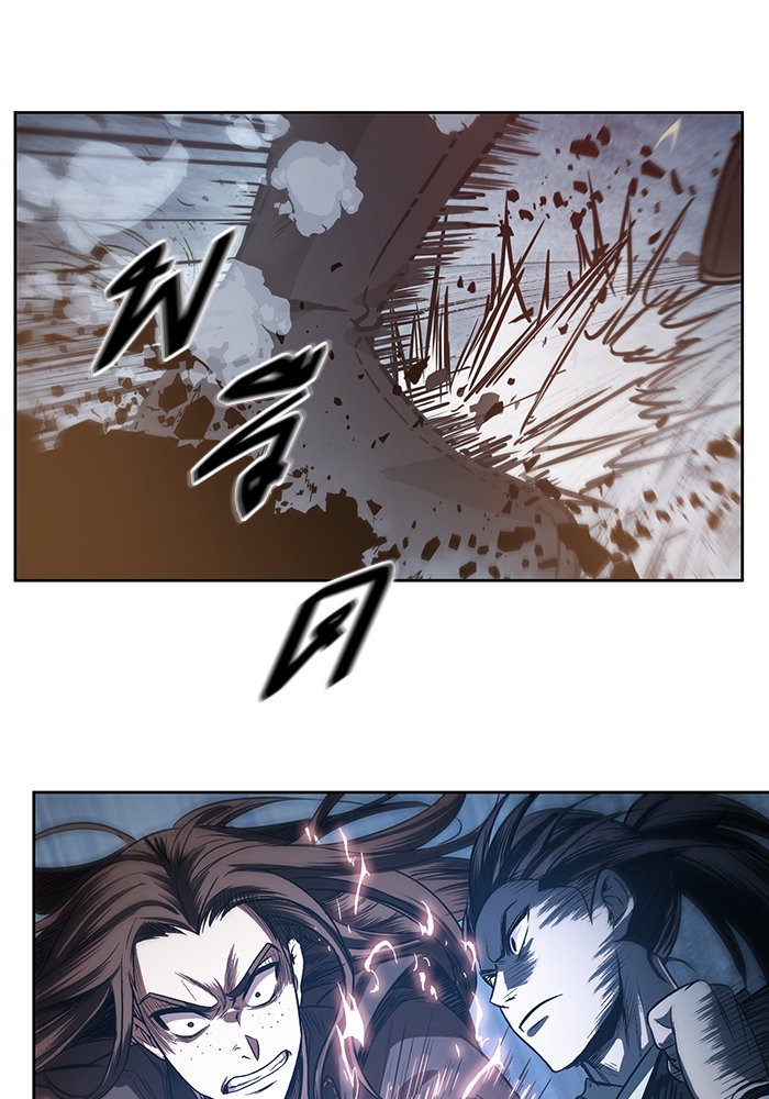 Nano Machine นาโนมาชิน ตอนที่ 20 page 61