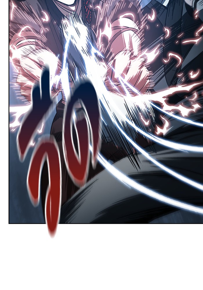 Nano Machine นาโนมาชิน ตอนที่ 20 page 62