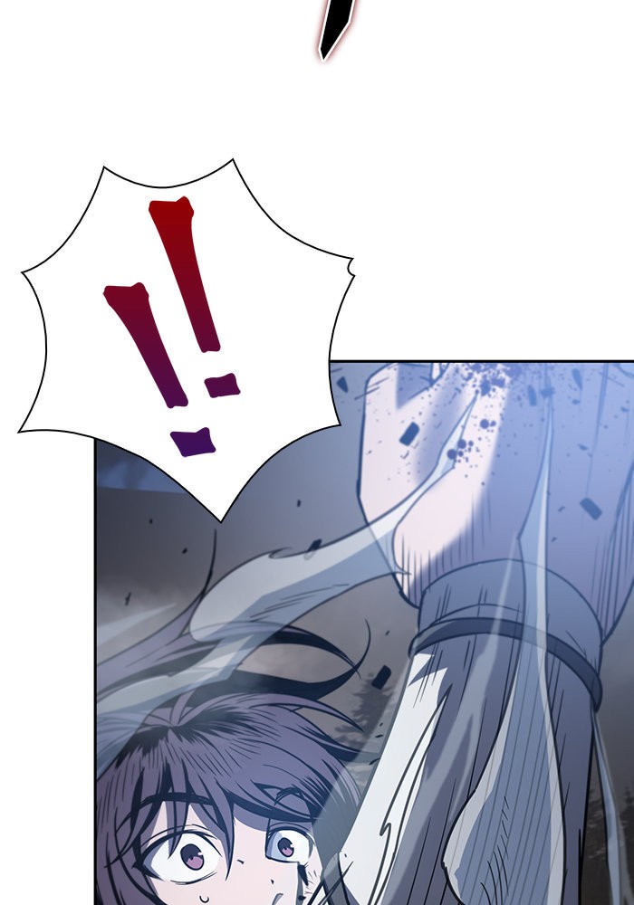 Nano Machine นาโนมาชิน ตอนที่ 20 page 64