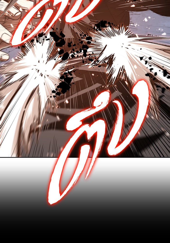 Nano Machine นาโนมาชิน ตอนที่ 20 page 83