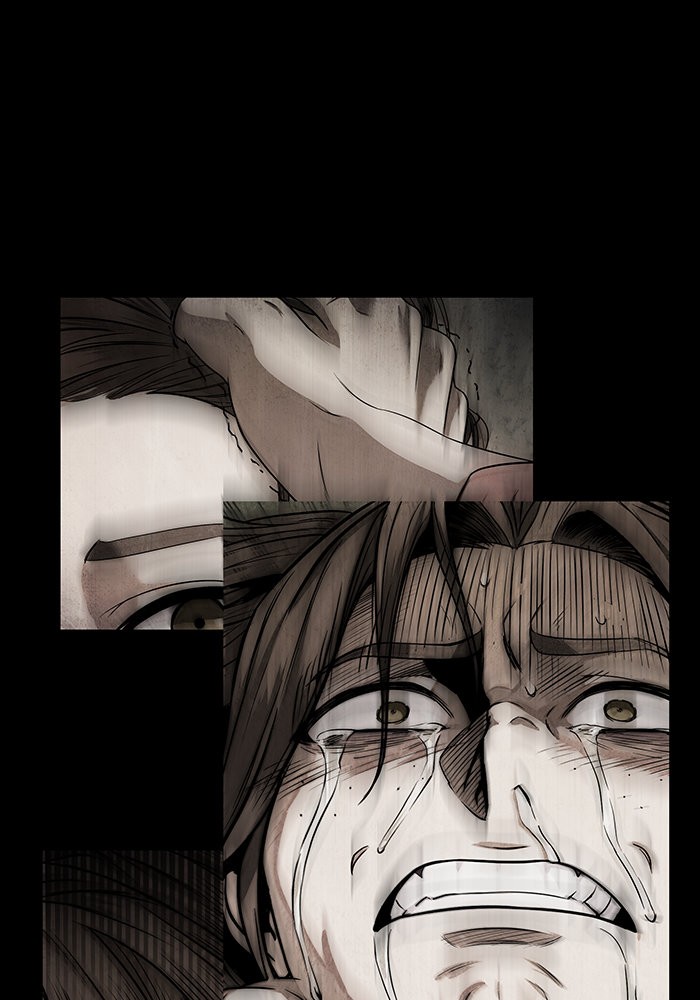 Nano Machine นาโนมาชิน ตอนที่ 20 page 84