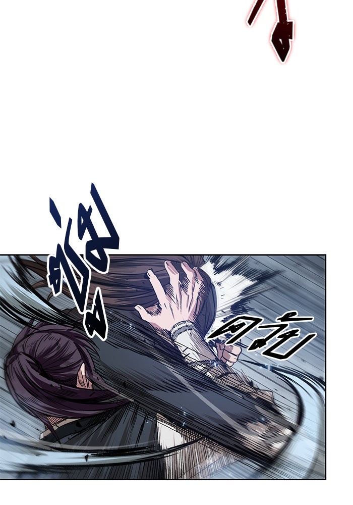 Nano Machine นาโนมาชิน ตอนที่ 20 page 102