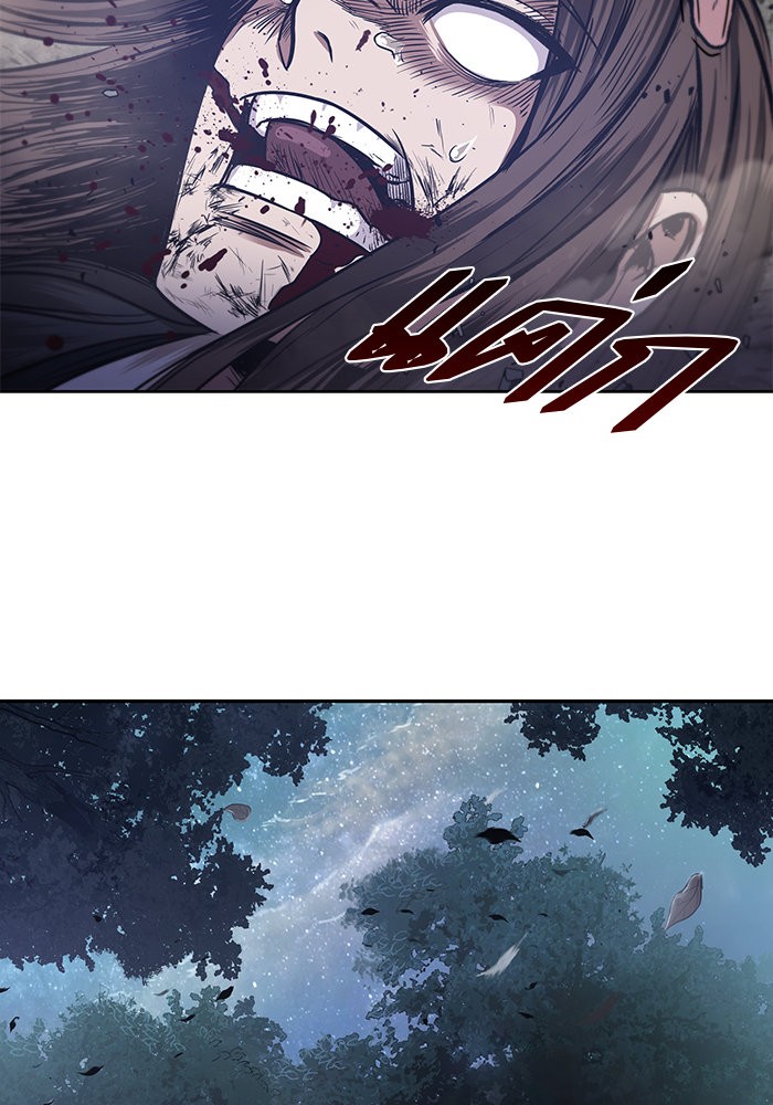 Nano Machine นาโนมาชิน ตอนที่ 20 page 105