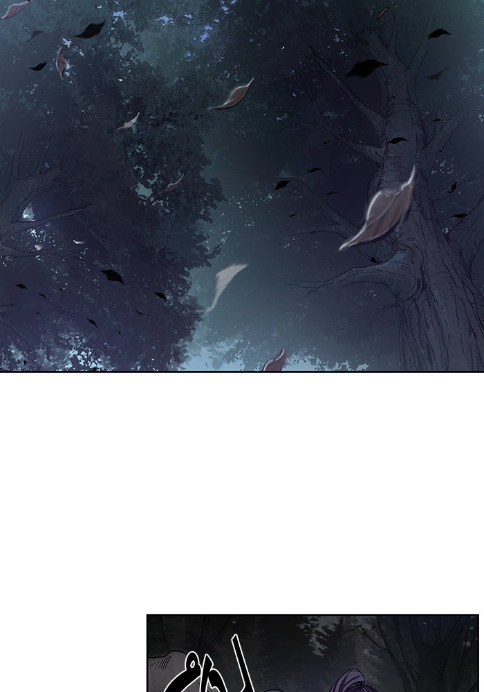 Nano Machine นาโนมาชิน ตอนที่ 20 page 106