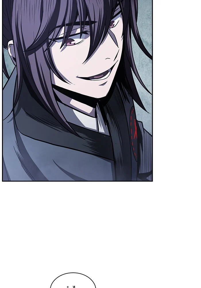 Nano Machine นาโนมาชิน ตอนที่ 21 page 22