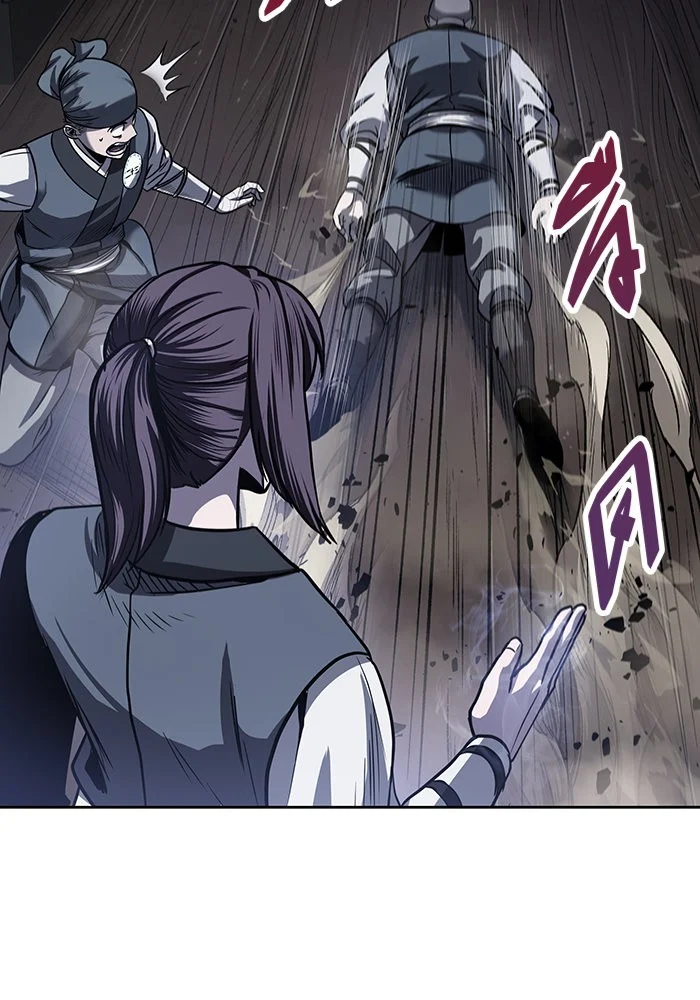 Nano Machine นาโนมาชิน ตอนที่ 21 page 27